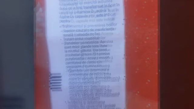 #ALPHA D3 смотреть онлайн