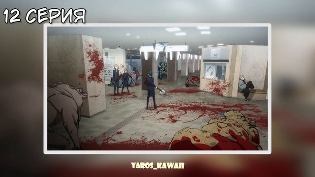 Магическая Битва - Приколы. #jujutsukaisen  #магическаябитва #shorts #анимеприколы #приколы #годжо