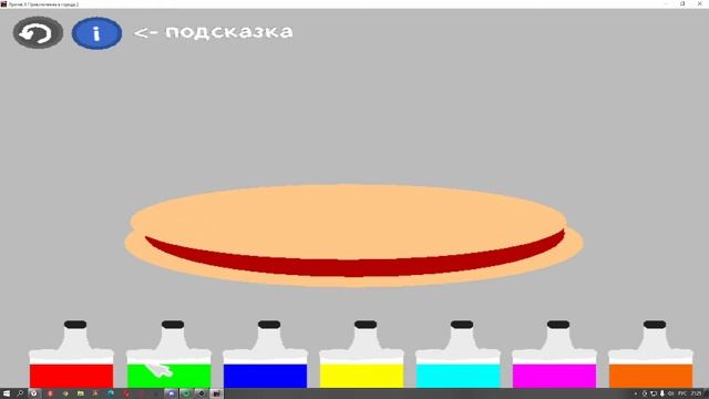 Лунтик X приключение в городе (1часть) смотреть онлайн