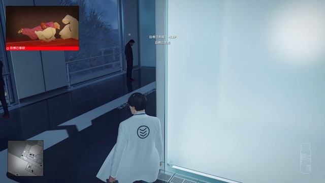 HITMAN 3 | 特色契約 | 北海道 / 內臟逆轉 | Schizophrenia
