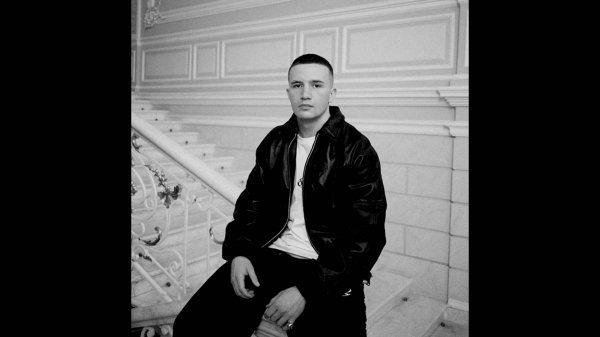 *FREE* ICEGERGERT X ALBLAK 52 TYPE BEAT - DISTINCTIVE