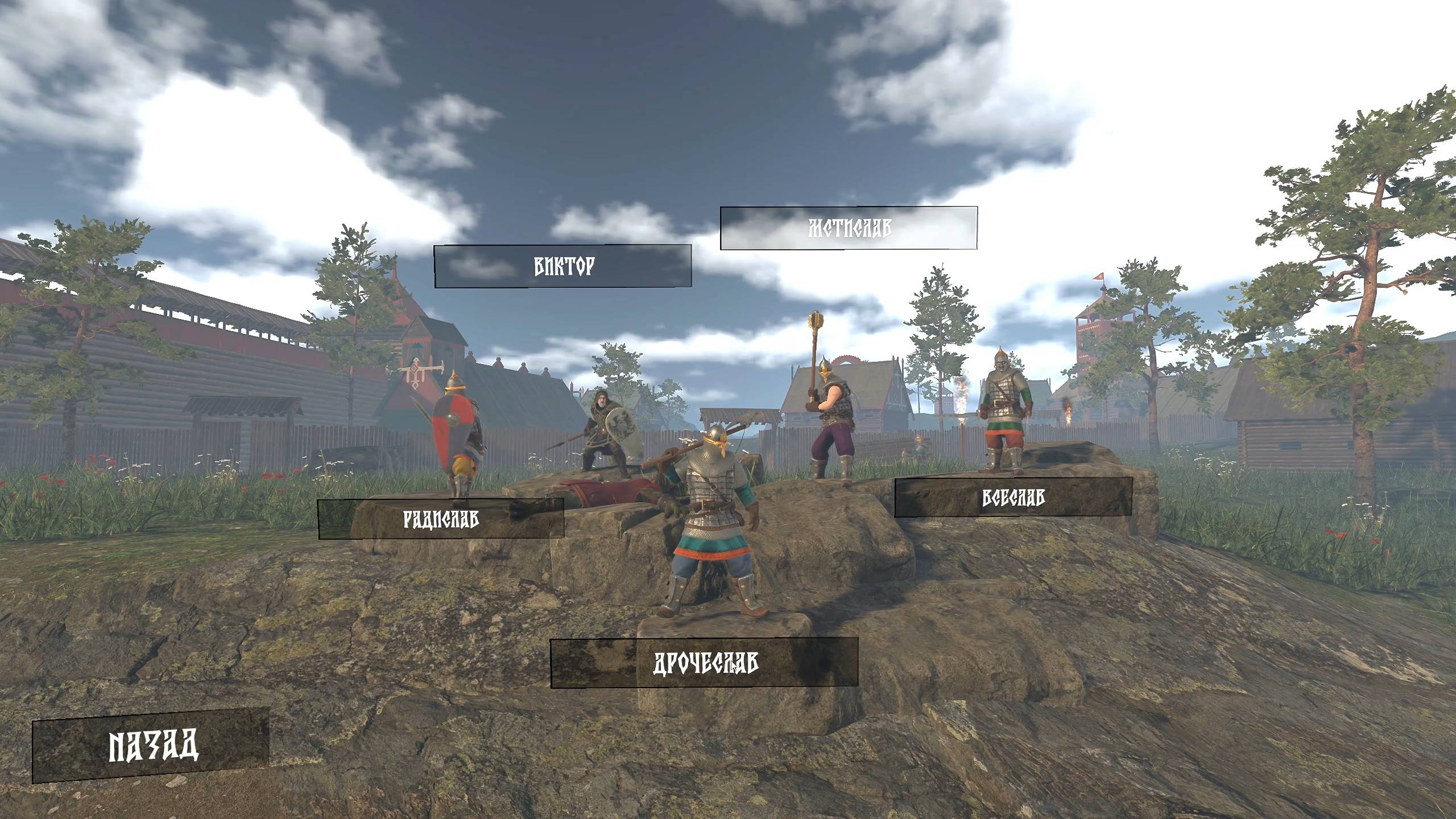 Унижаем рептилий || РУСЫ против ЯЩЕРОВ #1 смотреть онлайн