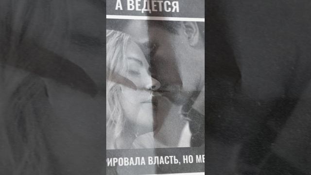 🔥Главный фильм января #ПлохаяДевочка #Рекомендую смотреть онлайн