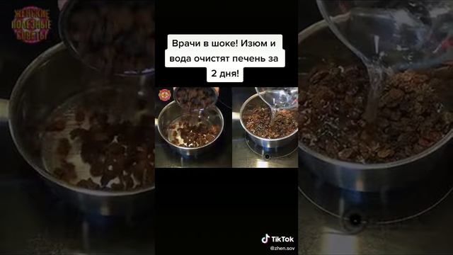 7 ноября 2020 г. смотреть онлайн