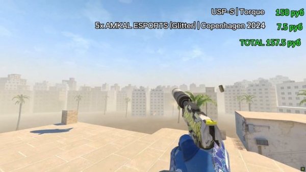 ДЕШЕВЫЕ КОМБИНАЦИИ НАКЛЕЕК В CS2 | #cs2 sticker crafts