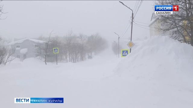 "Вести. Сахалин. Курилы". 8 января 2025 года смотреть онлайн