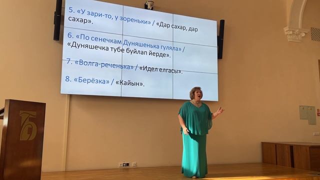 У зари-то, у зореньки
