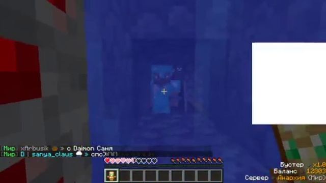 ЛАКАЙ И ТОТЕМ | CRISTALIX | ANARCHY смотреть онлайн