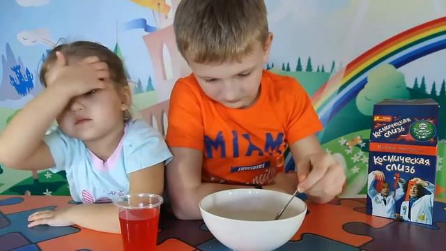 ТАЙНА УЖАСНОЙ СУБСТАНЦИИ | КОСМИЧЕСКАЯ СЛИЗЬ | АЛИСА И ЕГОР ПРЕВРАЩАЮТСЯ В КОСМИЧЕСКИХ МОНСТРОВ смотреть онлайн