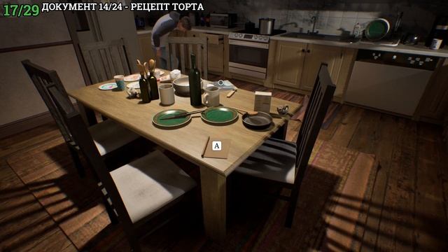 A Quiet Place: The Road Ahead - Дом на озере (Все космические шаттлы,документы и сборники) смотреть онлайн