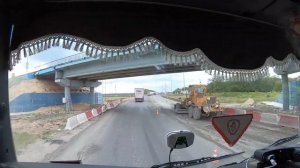 Загрузка в Казани на Ростов