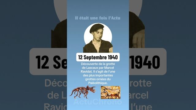 Découverte de la grotte de Lascaux #shorts смотреть онлайн