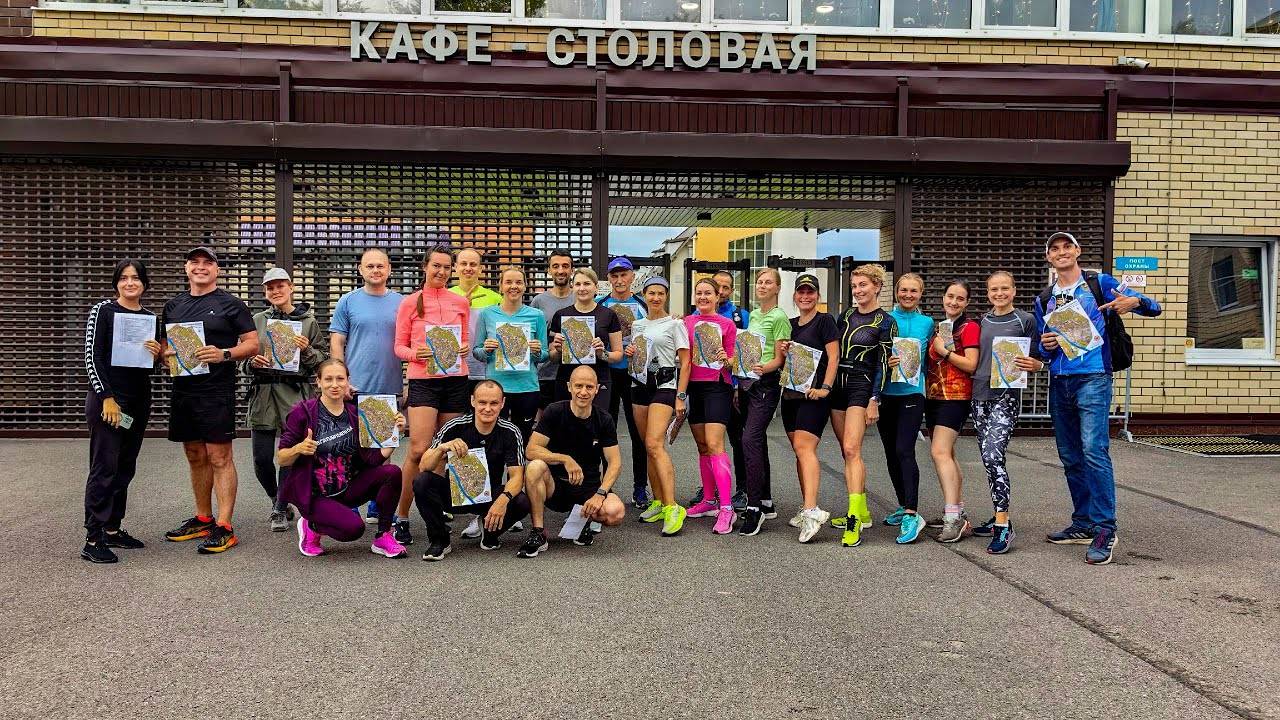 DG Orienteering • Тренировочный #негативныйрогейн •