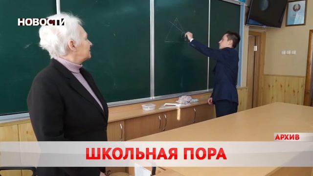 Новости 24 03 21 смотреть онлайн