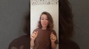 Мерилин Монро. Ментальный проектор 6/2 #дизайнчеловека #монро #проектор #хьюмандизайн