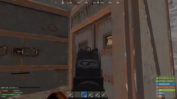 Клановый вайп в  Rustex Remake / Раст в Майнкрафт 😱