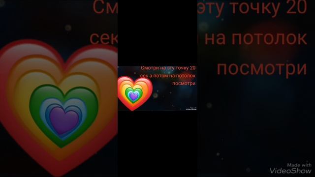 волшебство смотреть онлайн