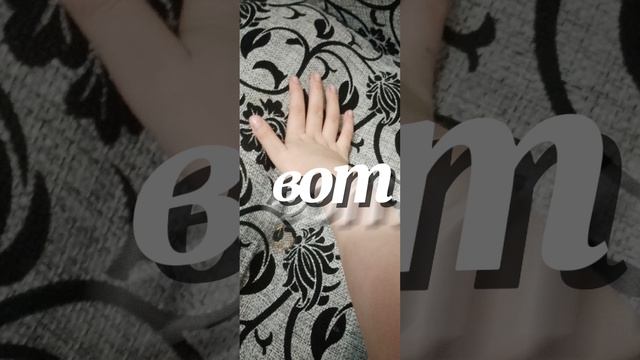 нате😇 смотреть онлайн