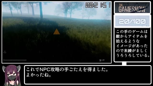 【不評】The Gameshow any% RTA 41:55【81円】 смотреть онлайн