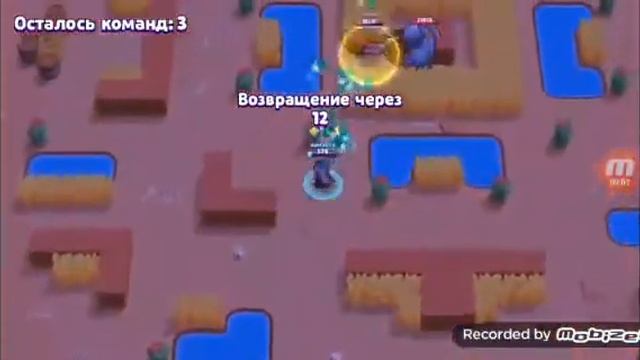 Играю с подругой в brawl stars смотреть онлайн
