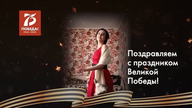 "На солнечной поляночке" Хакимова Аделина смотреть онлайн