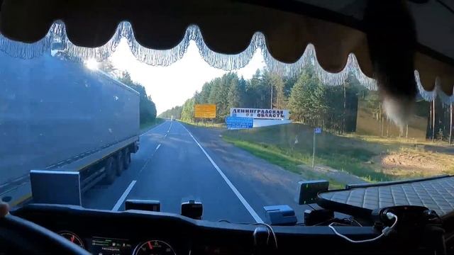 Выдвигаемся на Финляндию | утро не задалось смотреть онлайн