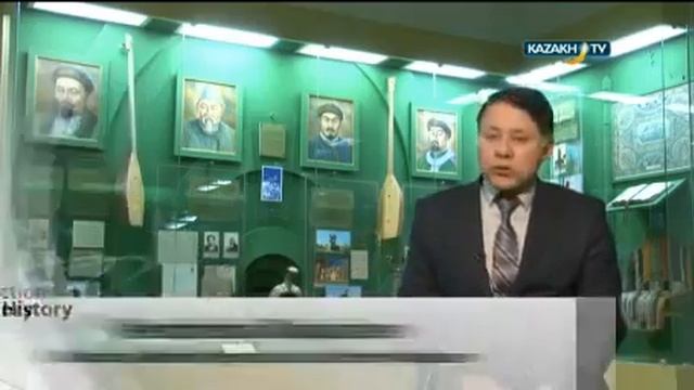 Акан Серэ смотреть онлайн