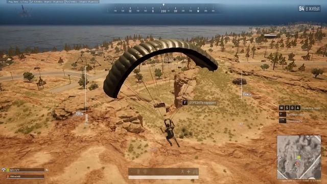 PUBG - спина к спине с XXXHarley_QuinnXXX!!! смотреть онлайн