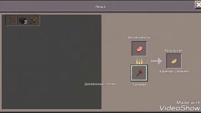 ПРИКЛЮЧЕНИЕ НУБА В МАЙНКРАФТЕ 1 сезон 1 серия ,,Губ понял что его Майнкрафт ... смотреть онлайн