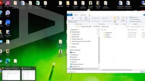 Инструкция загрузки Библиотеки PRO100