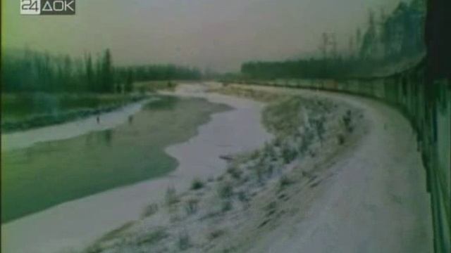 КИНОЛЕТОПИСЬ БАМа / Скорый до Кунермы 1981 г смотреть онлайн
