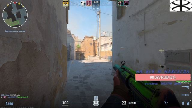 Clip: Fishglides смотреть онлайн