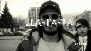 Гио Пика & SH Kera - Чернота (2021)