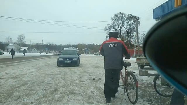 Путешествие С Гулянки В Коростень смотреть онлайн