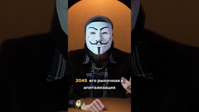 Риски использования правительством США биткоина в качестве резервной валюты