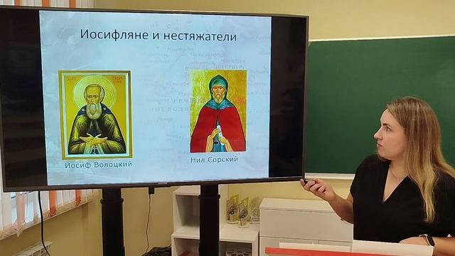 Церковь и государство в XVI веке. В.А. Звозко смотреть онлайн