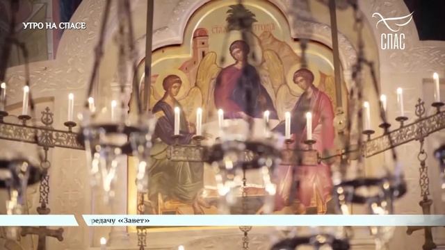 Навстречу "Светлой седмице" смотреть онлайн