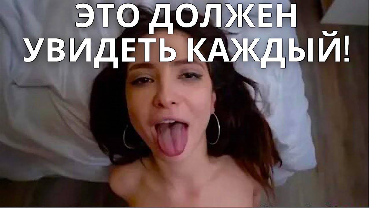 Как ухаживать за девушкой? Как завоевать, покорить женщину? Как добиться девушку которая отказала? смотреть онлайн