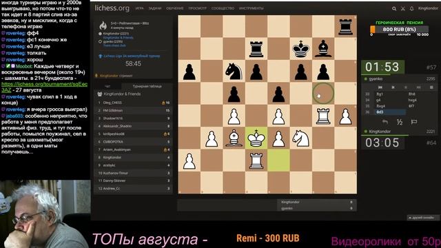 Лошадью ходи! смотреть онлайн