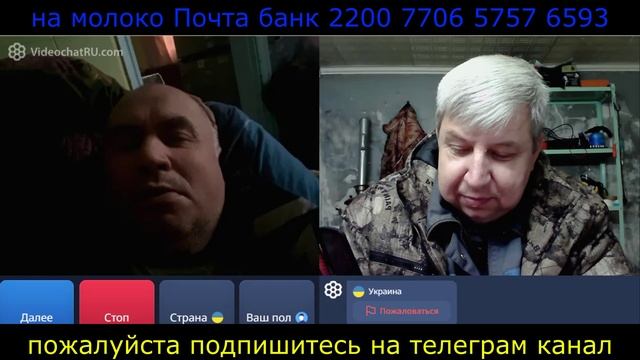 Самара городок № 760 Блиц по Кащенко смотреть онлайн