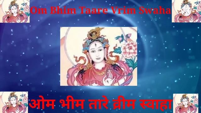 Blue Tara Mantra(108 Times)🙏/ Om Bhim Taare Vrim Swaha/ Ugra Tara Mantra/ Remove Obstacles #shorts смотреть онлайн