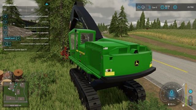 Farming Simulator 22 2025