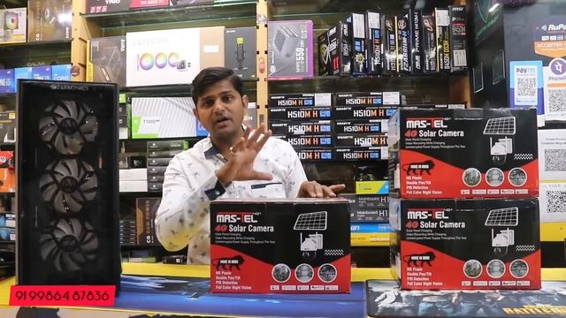 Unboxing 4G Solar camera| Computer Mega Mart| SP road, Banglore| ☎️+91 99864 87836 смотреть онлайн