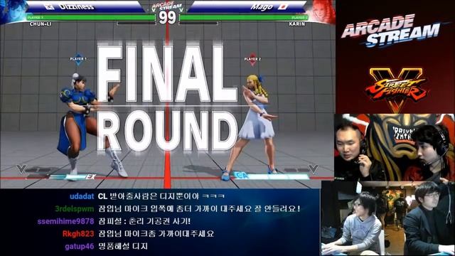 mago vs korea from the sf crash salty suite смотреть онлайн
