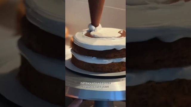 Ошибка каждого 2, кто делает торты. смотреть онлайн