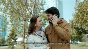 Реклама Вольтарен Эмульгель - Муж поднял собаку