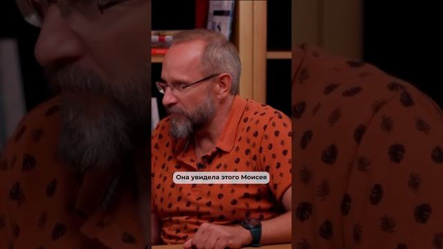 О монахе и «честной» любви на Руси смотреть онлайн