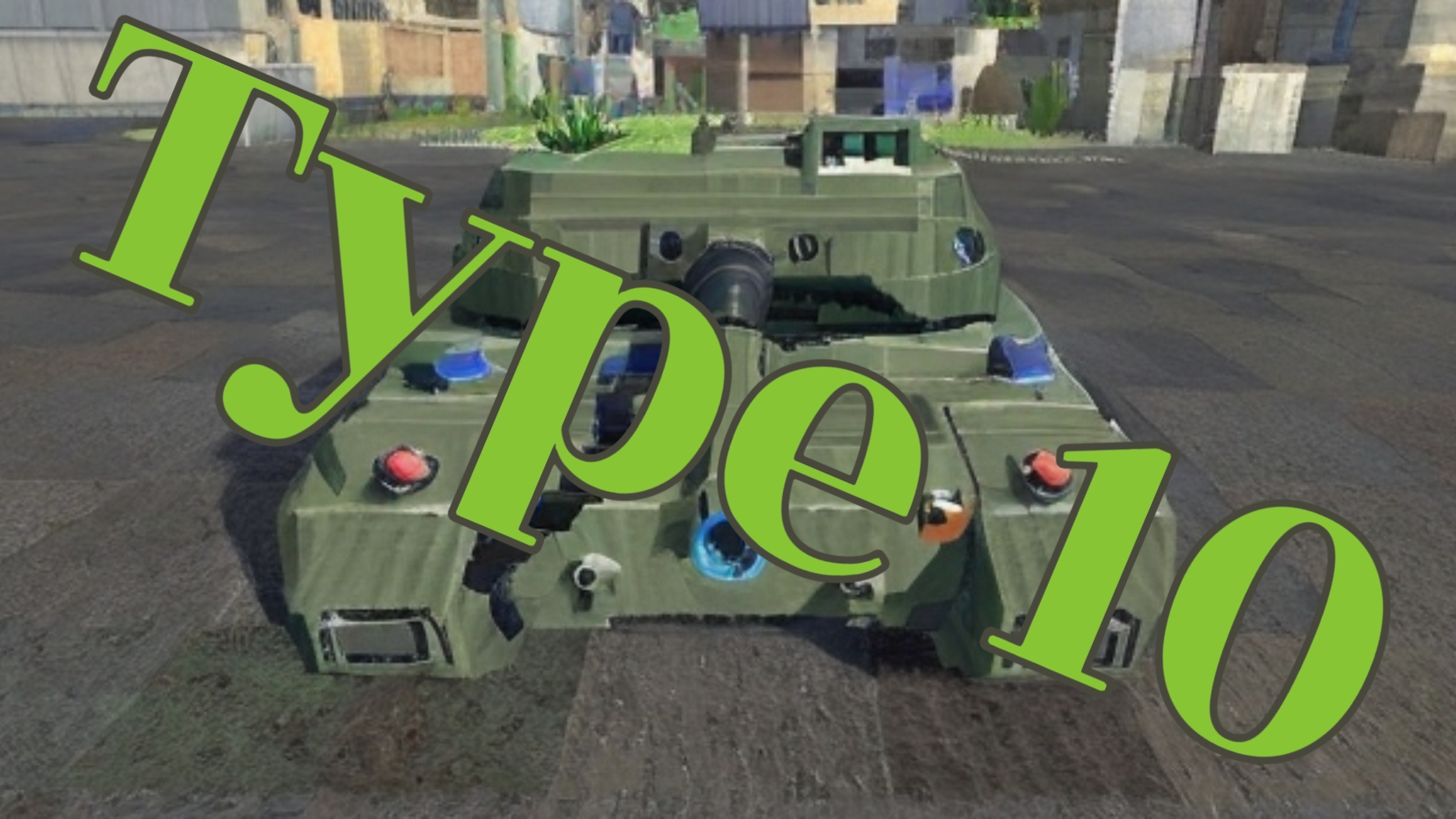 MWT Tank Battles. Type 10!!!