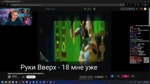 СТИНТ СМОТРИТ: ЗВУКИ ИЗ ДЕТСТВА ВЫЗЫВАЮЩИЕ НОСТАЛЬГИЮ 2000-ЫХ