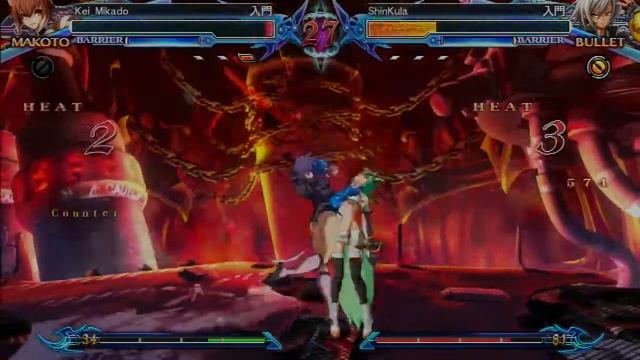 BBCP - Kei(Makoto) vs ShinKula(Bullet) смотреть онлайн
